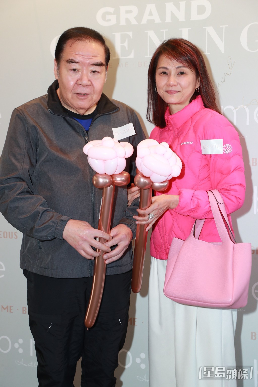 鄭則仕夫妻 鄭則仕夫妻