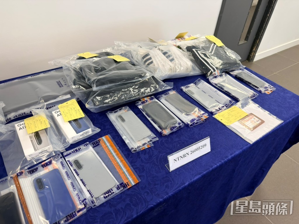 警方展示檢獲的證物。梁國峰攝 警方展示檢獲的證物。梁國峰攝
