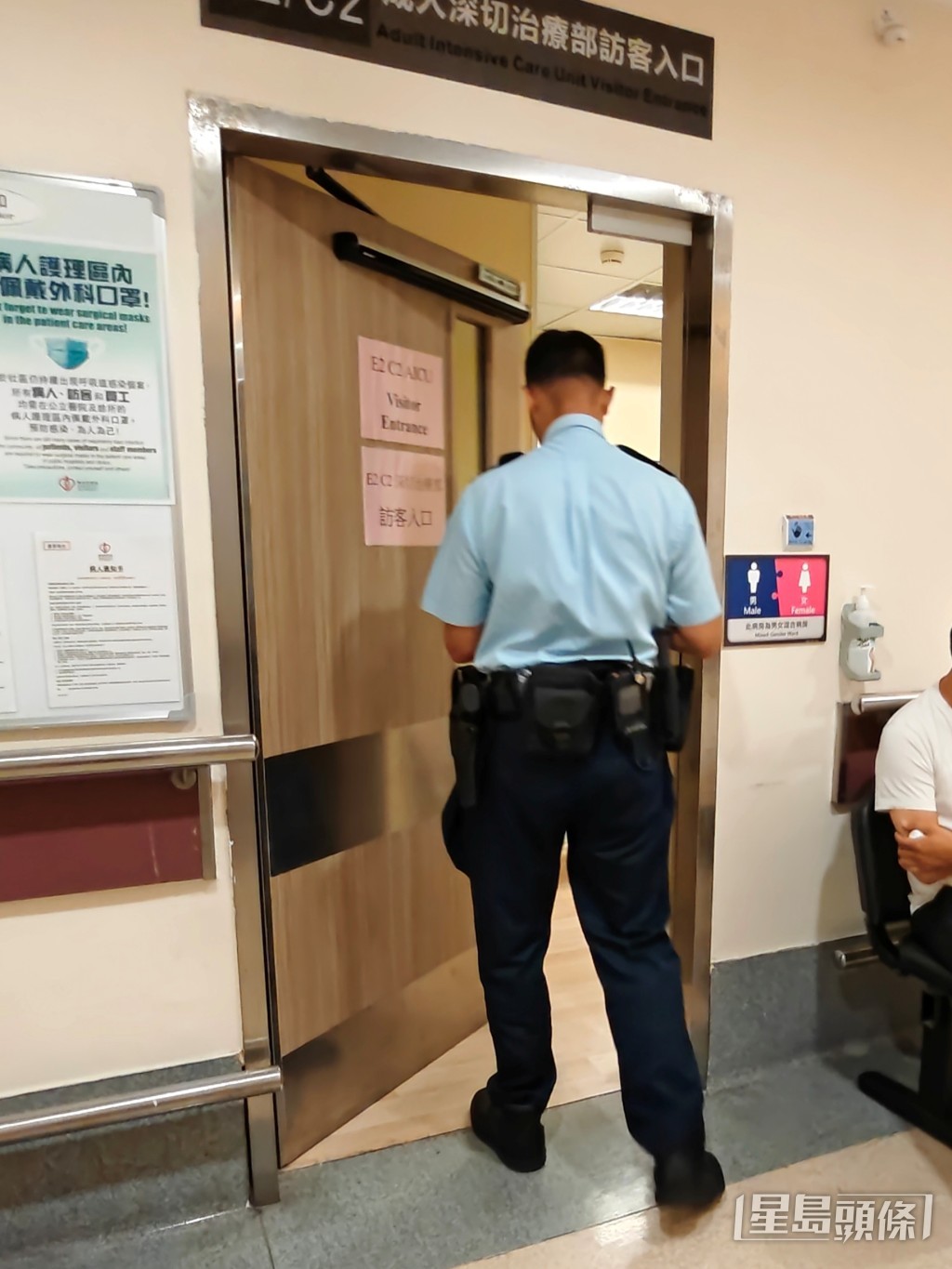尹柏權仍留醫瑪麗醫院深切治療部,有警員在病房外駐守。黃文威攝 尹柏權仍留醫瑪麗醫院深切治療部,有警員在病房外駐守。黃文威攝