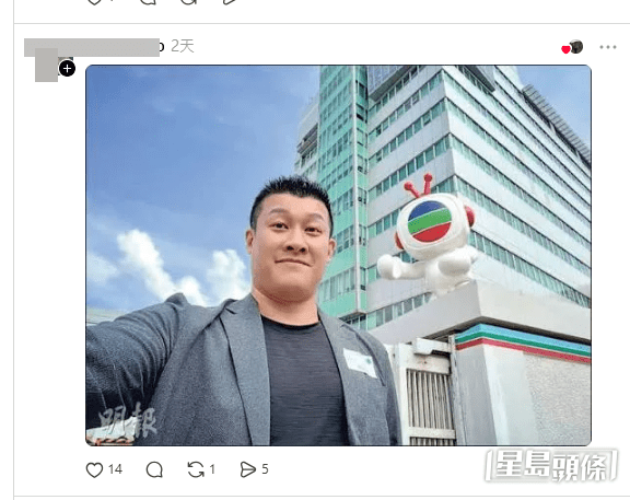有網民想起「一蚊Joe」。(帖文留言截圖) 有網民想起「一蚊Joe」。(帖文留言截圖)