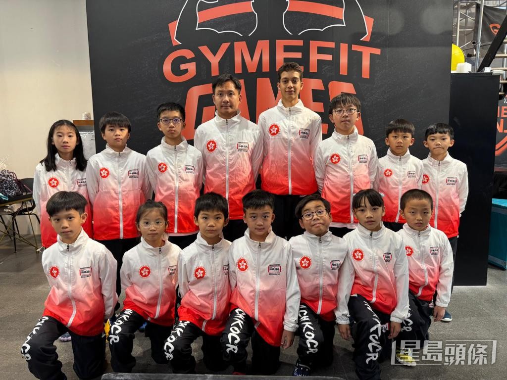 總會現時有近40位學生和8位教練。 受訪者提供