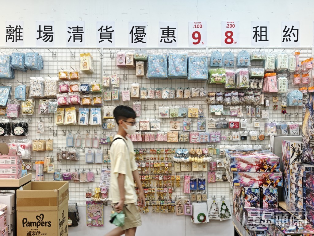 店方形容「非常難捱」,更預告「執笠潮」陸續有來。陳俊豪攝 店方形容「非常難捱」,更預告「執笠潮」陸續有來。陳俊豪攝