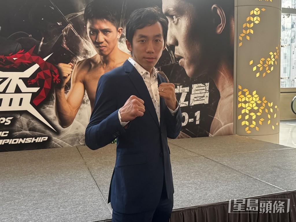 曹星如上次於香港出賽已是9年前的事。 曹星如上次於香港出賽已是9年前的事。