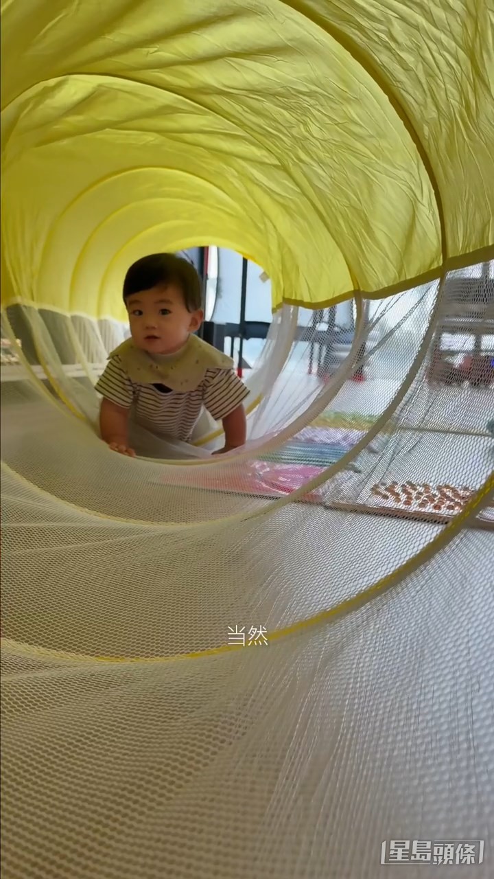 新屋夠位擺爬行隧道。 新屋夠位擺爬行隧道。