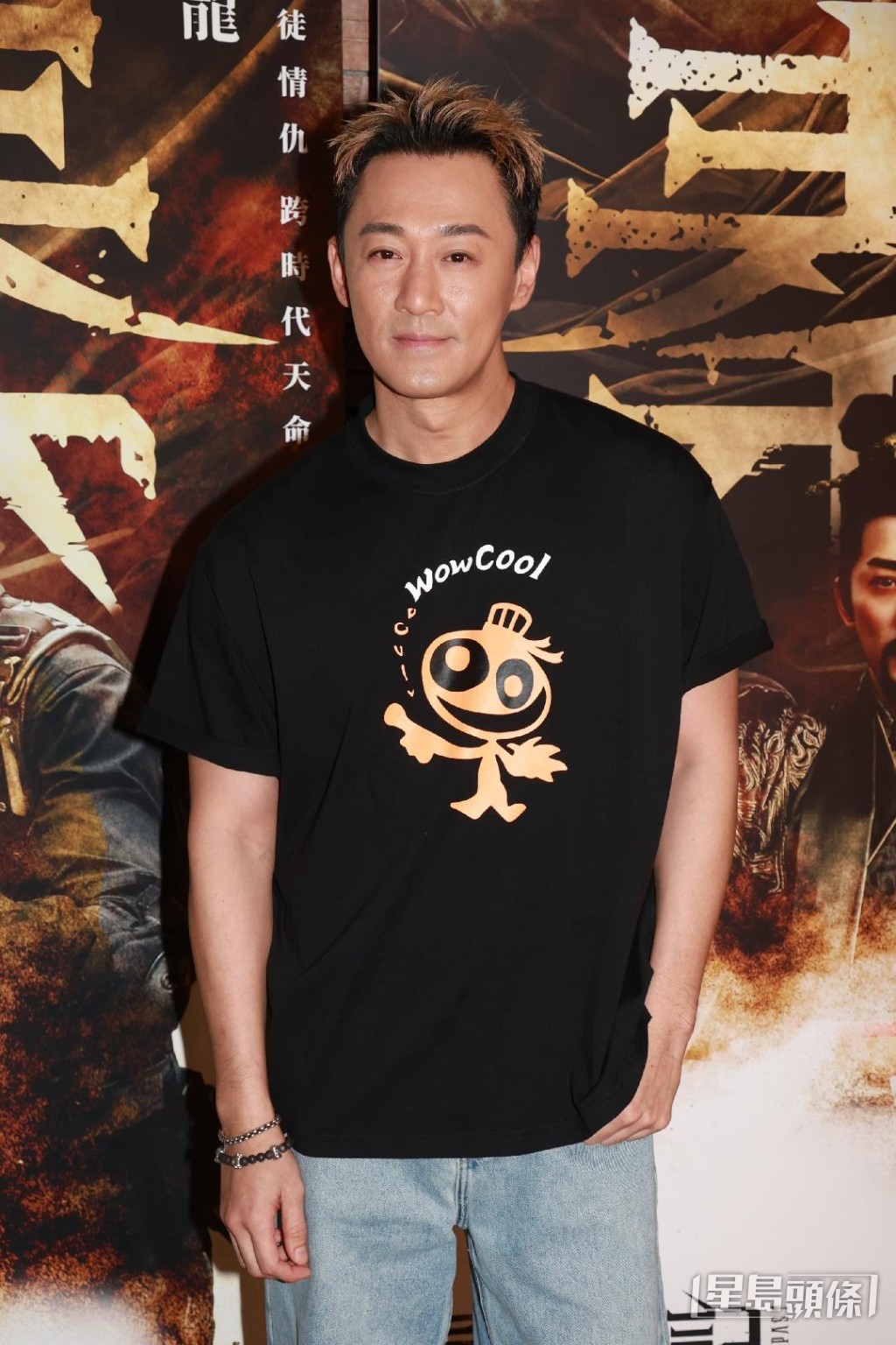 林峯即將參演《九龍城寨之終章》。