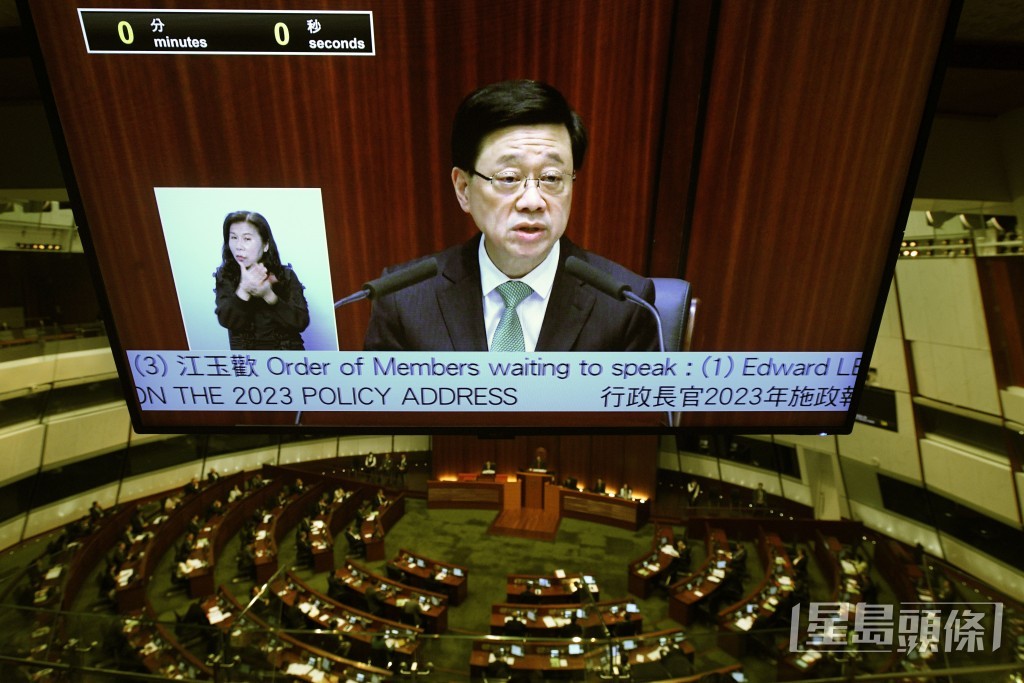 李家超出席施政報告答問會。（陳浩元攝）