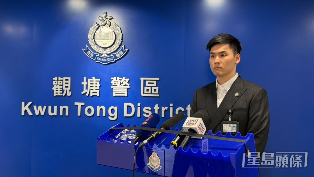 觀塘警區刑事調查第三隊督察施華聖講述案情。劉漢權攝 觀塘警區刑事調查第三隊督察施華聖講述案情。劉漢權攝