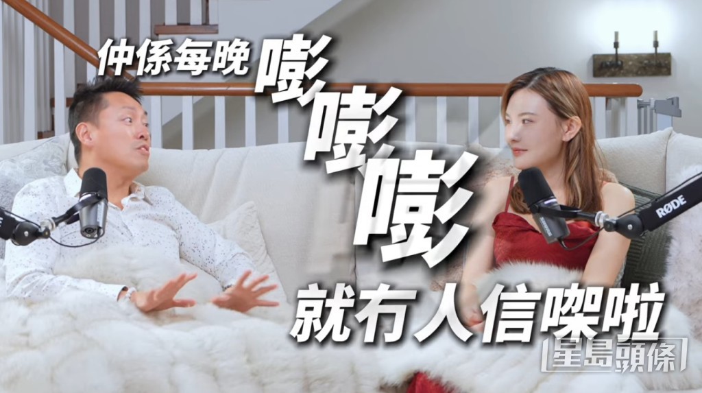 五索指跟馬生的床事仍然美滿。