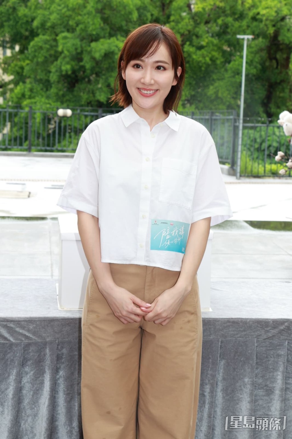 吳海昕有份演出的《日落下的彩虹》搞到好多觀眾喊。
