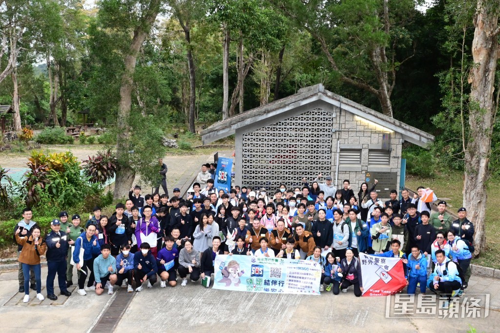共有20間中小學參與是次比賽。警方提供