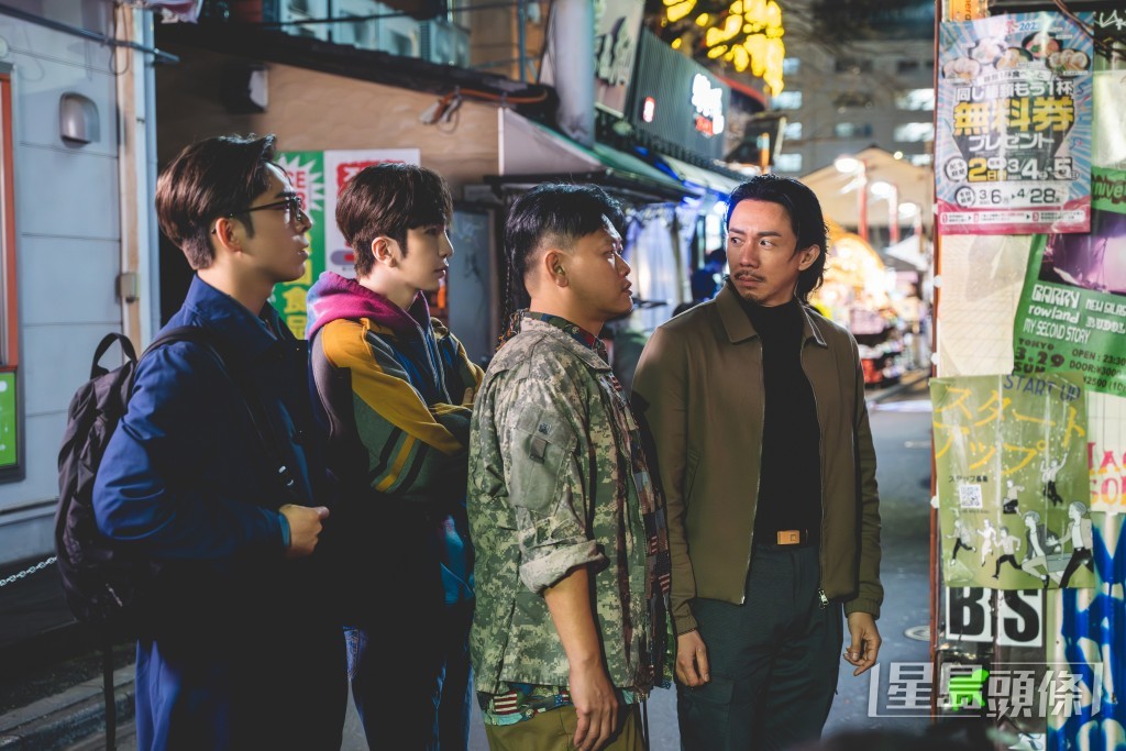 阿聰和白只無論戲裏戲外,都帶領後輩Edan和AL。 阿聰和白只無論戲裏戲外,都帶領後輩Edan和AL。