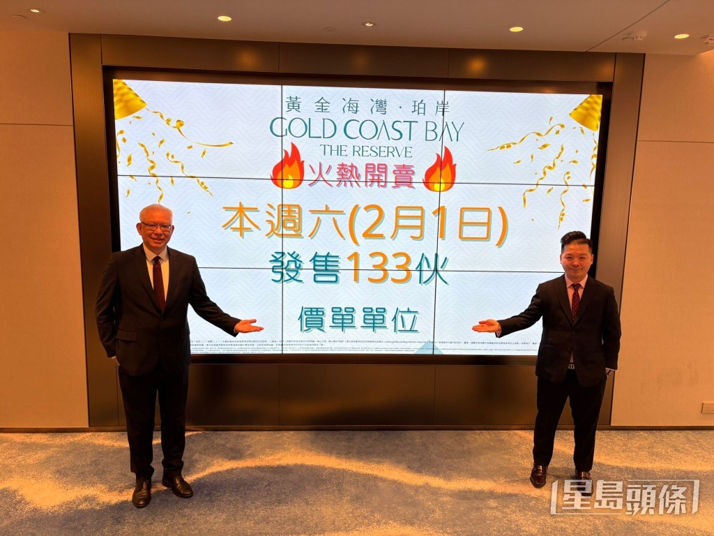 旭日國際李炳餘表示，部分戶型在定價上按質素及景觀調升約2%，認為屬符合市場的調整，繼續以「貨優價實」宗旨推盤。