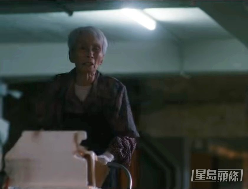 愛婆婆因為喜歡陳奕迅才答應演出。 愛婆婆因為喜歡陳奕迅才答應演出。
