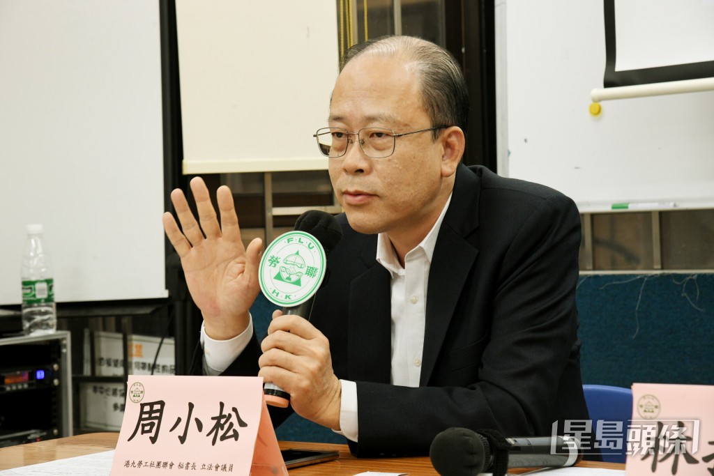 勞聯立法會議員周小松在電台節目指，樂見政府將工務工程招標與承建商技術和安全情況掛鉤。資料圖片