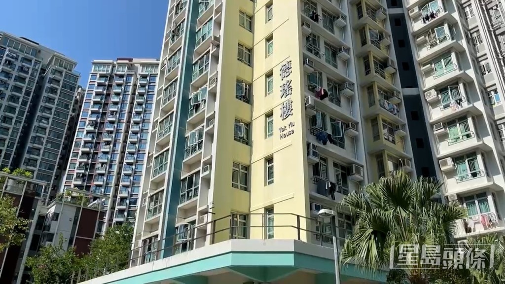現場為啟德德朗邨德瑤樓。 現場為啟德德朗邨德瑤樓。