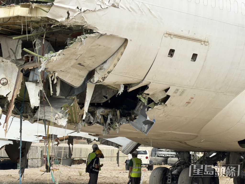 貨機殘骸損毀不堪。 貨機殘骸損毀不堪。