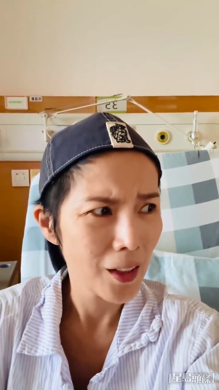 吳文忻一個人獨佔病房。