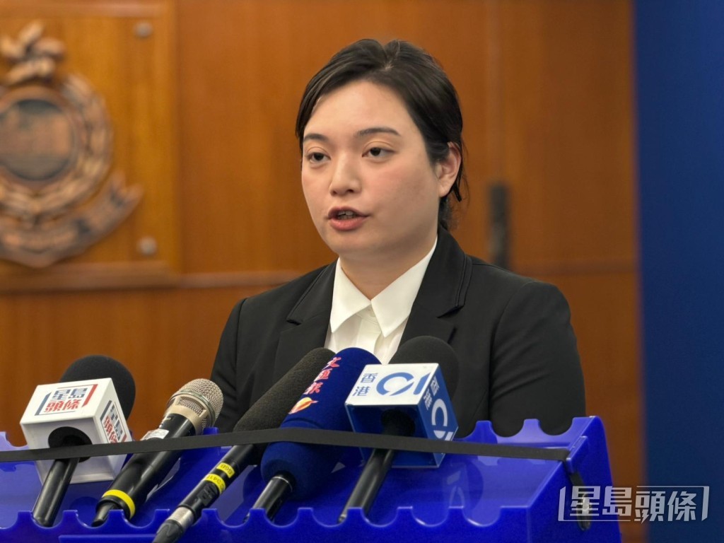 葵青警區刑事情報組督察吳綺淇。