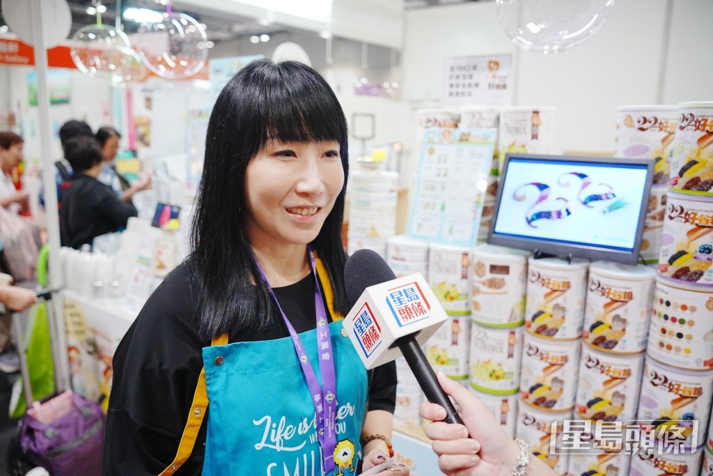 楊小姐。 楊小姐。