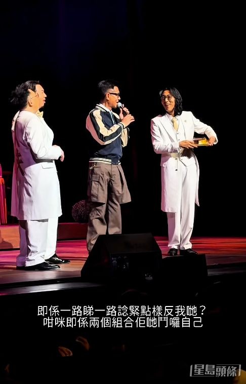古天樂建議《反人夫集團》vs《人夫集團》。 古天樂建議《反人夫集團》vs《人夫集團》。