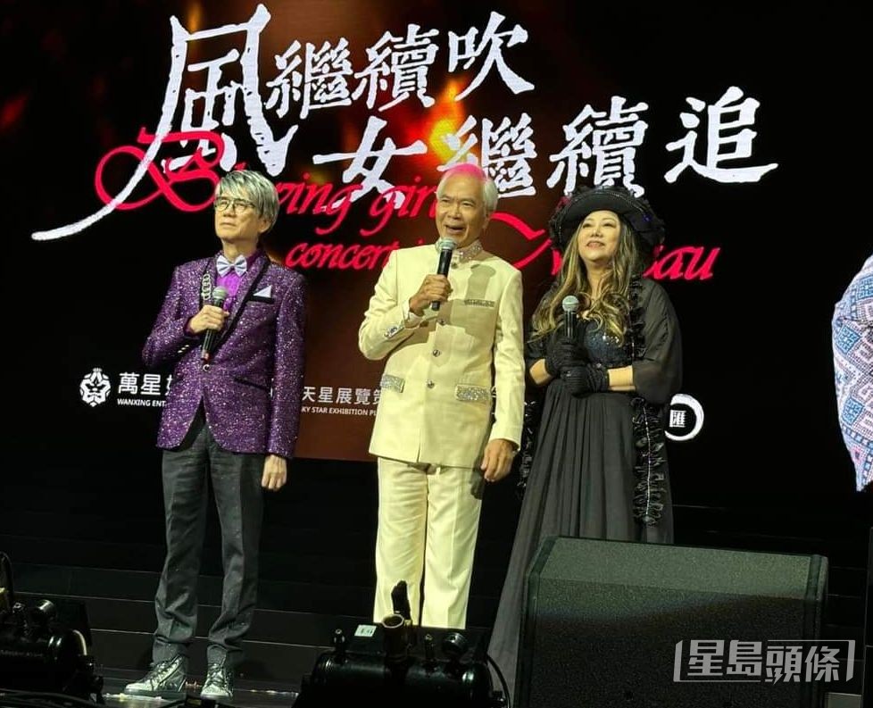 基哥剛完成澳門《女繼續追》個唱。