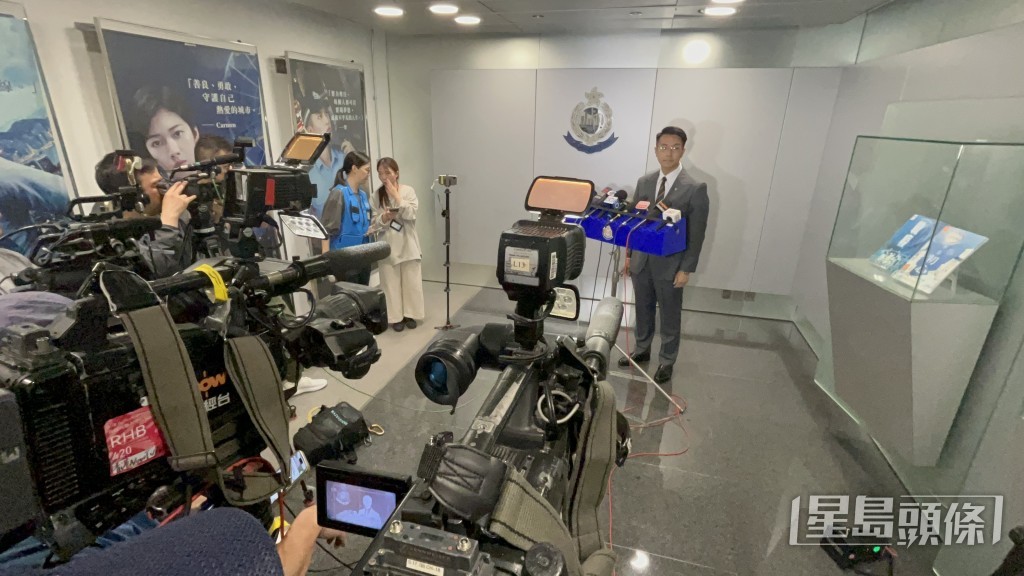 虛擬資產交易平台JPEX涉詐騙案件,警方今日(3月26日)見記者交代最新進展。楊偉亨攝 虛擬資產交易平台JPEX涉詐騙案件,警方今日(3月26日)見記者交代最新進展。楊偉亨攝