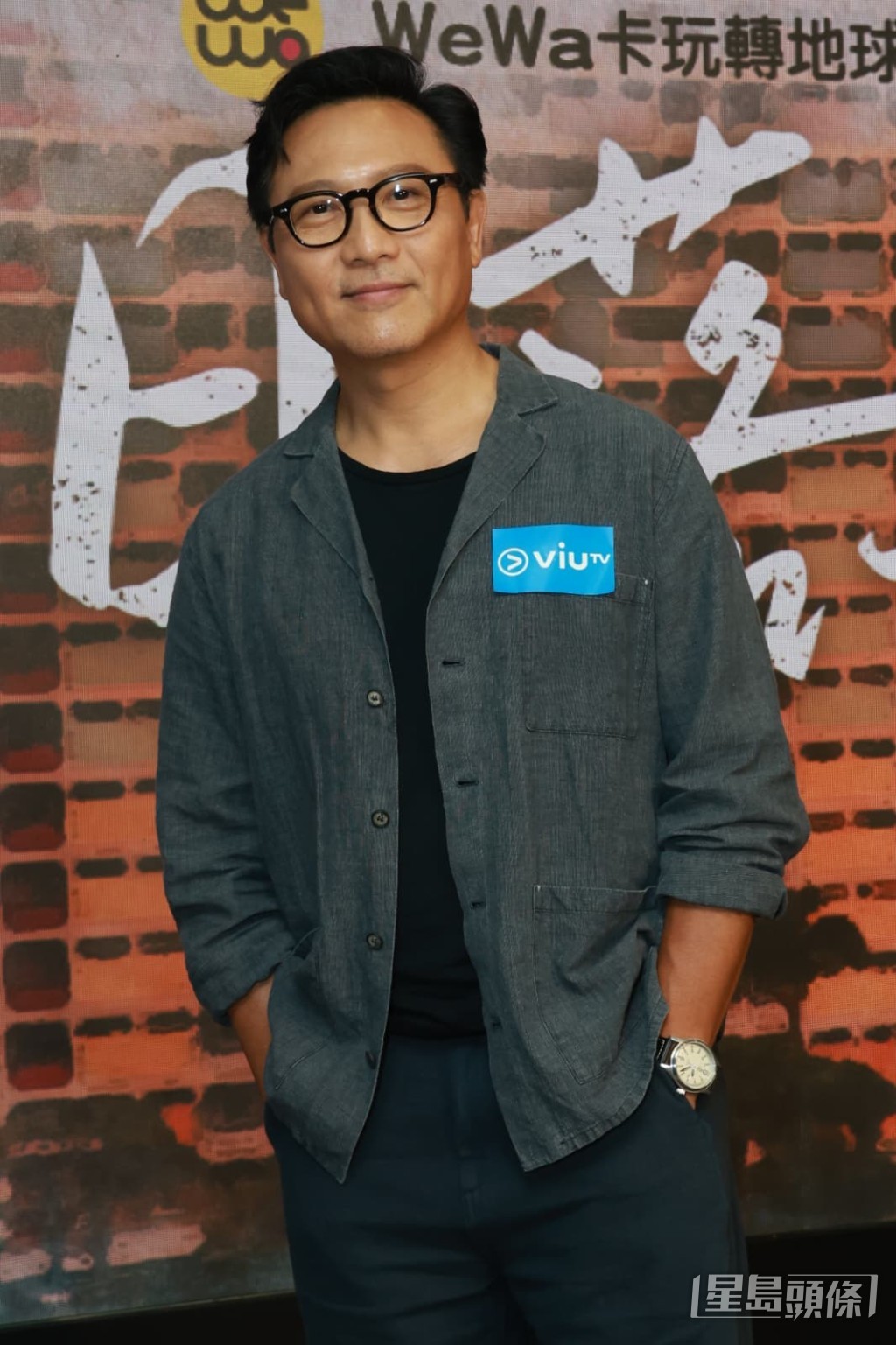 劇中與潘燦良飾演唐詩詠老公。 劇中與潘燦良飾演唐詩詠老公。