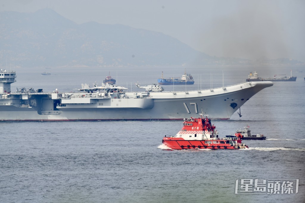 山東艦航母編隊訪港。盧江球攝 山東艦航母編隊訪港。盧江球攝
