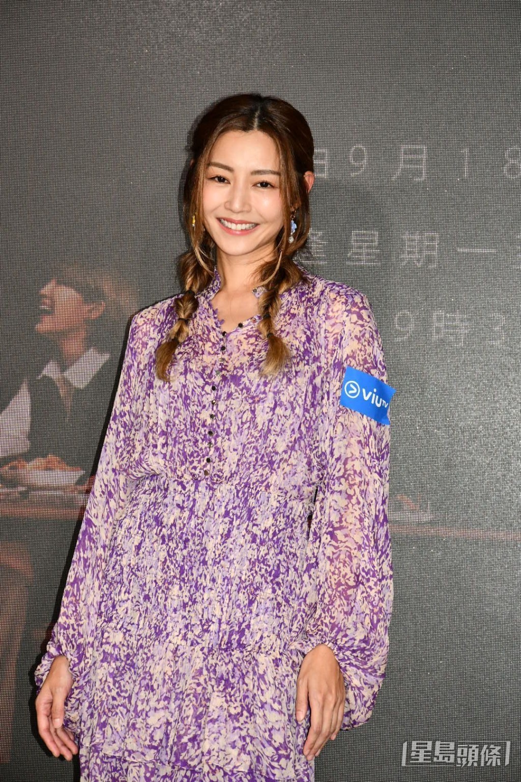 變態佬打咗兩次電話畀佢 變態佬打咗兩次電話畀佢