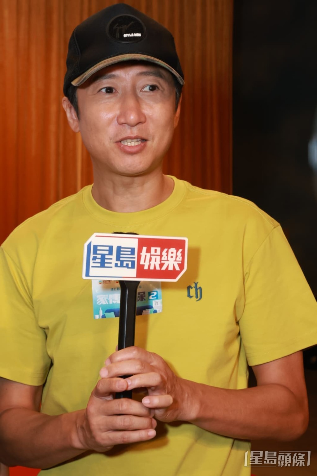 天明亦透露「大哥大」(洪金寶)不敢大罵孫兒。