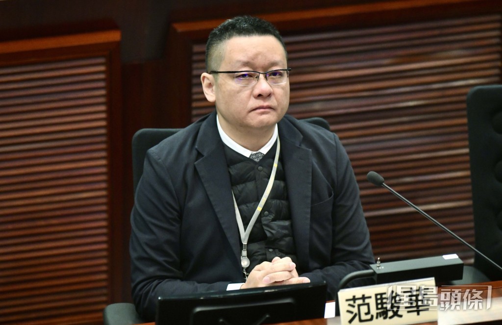 選委界范駿華。資料圖片