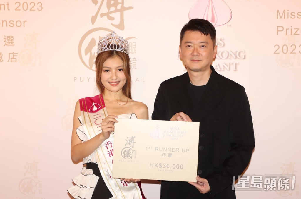 王怡然(左)回應時一度爆喊。 王怡然(左)回應時一度爆喊。