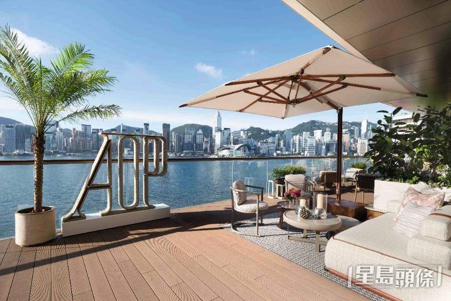 愛彼AP HOUSE擴充近一倍面積，設有全維港景觀陽台供招待貴賓客戶。