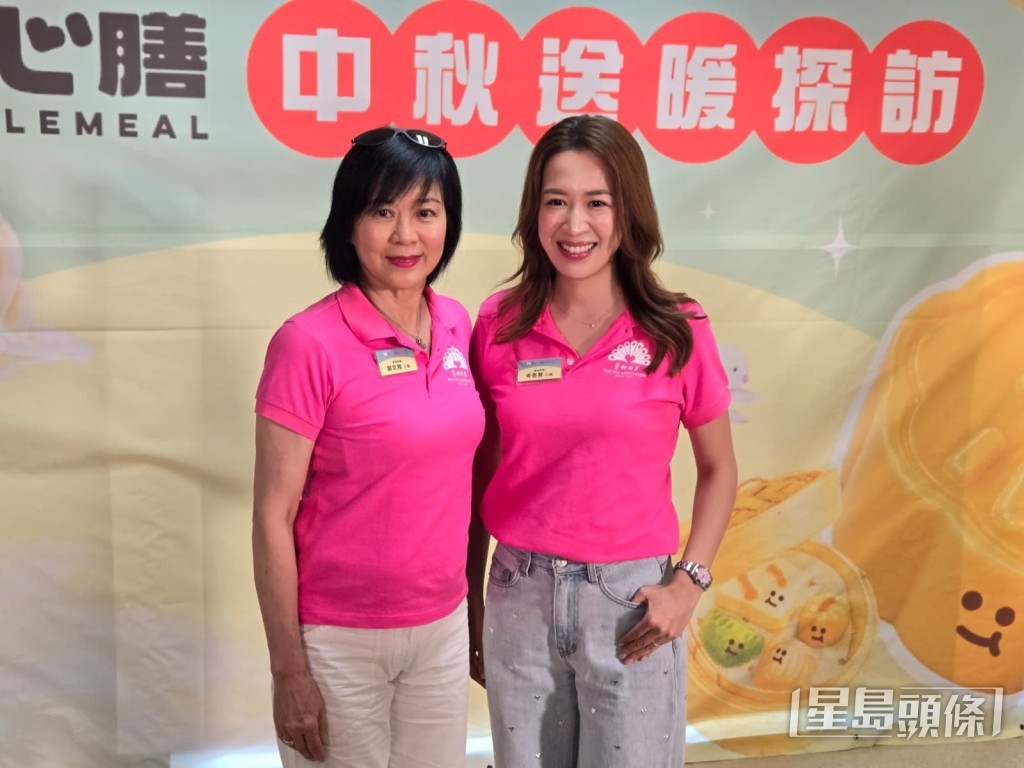 岑杏賢、鄭文雅等慧妍雅集成員到寶琳一所老人院,為長者送上「軟心膳」預祝中秋佳節。 岑杏賢、鄭文雅等慧妍雅集成員到寶琳一所老人院,為長者送上「軟心膳」預祝中秋佳節。