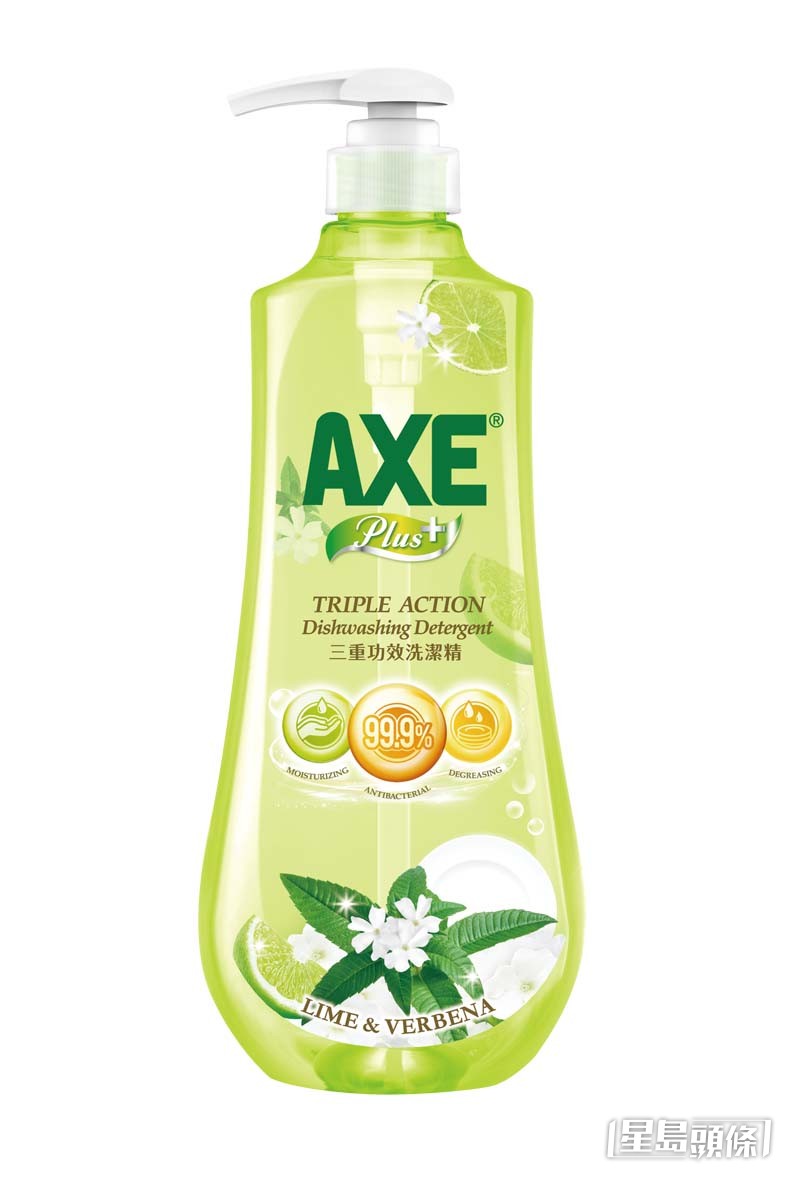 AXE Plus+三重功效洗潔精的升級配方融入透明質酸這一廣為人知的護膚成分,實現洗淨碗碟同時護膚的突破,重新定義清潔體驗。 AXE Plus+三重功效洗潔精的升級配方融入透明質酸這一廣為人知的護膚成分,實現洗淨碗碟同時護膚的突破,重新定義清潔體驗。