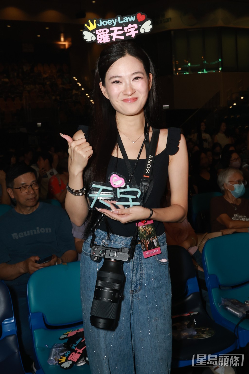 羅天宇女友陳懿德亦有到場支持。