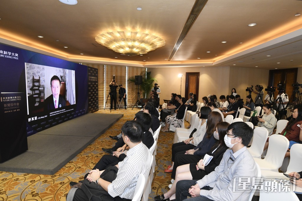 “未来科学大奖”今日(16日)揭盅。 “未来科学大奖”今日(16日)揭盅。
