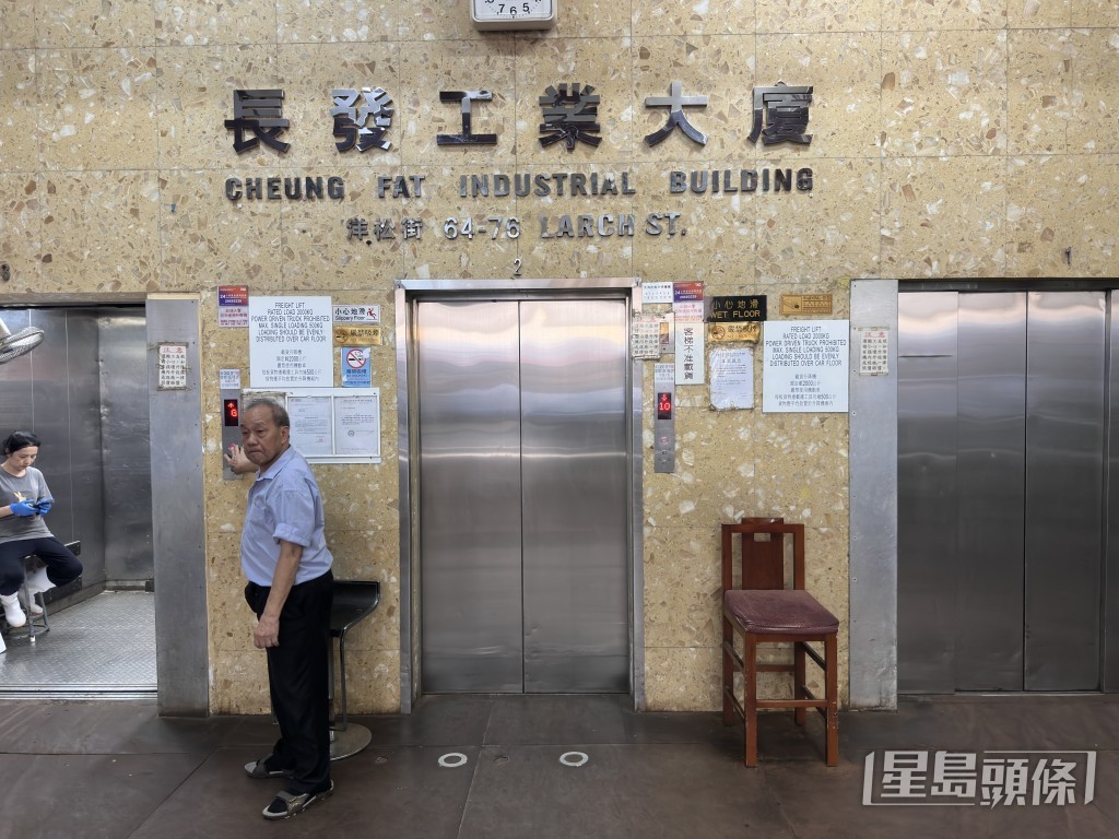 長發工業大廈一單位發生爆竊案。梁國峰攝