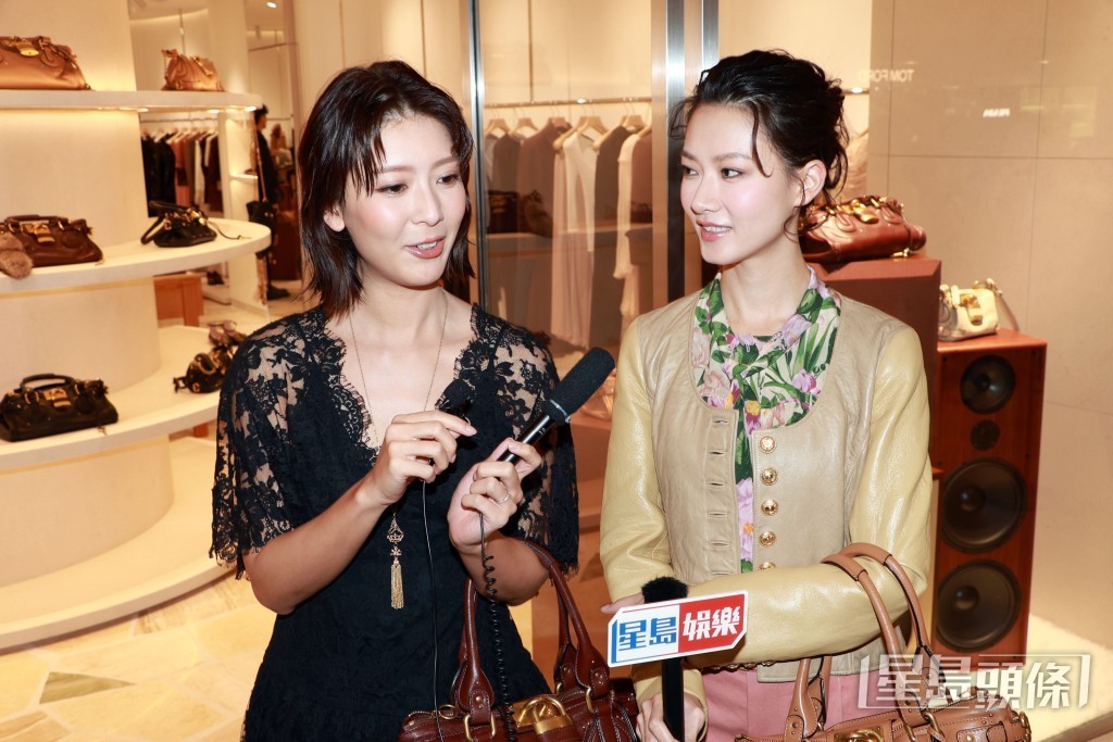 余香凝、廖子妤都愛好包包。