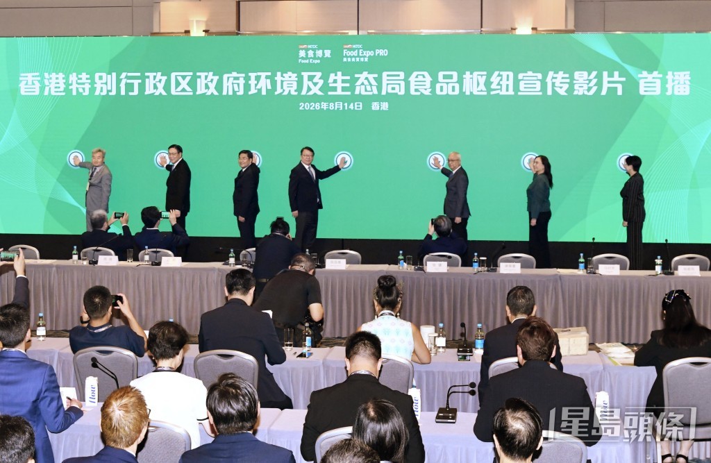 特區政府首次與不同省區政府簽署農產品和食品相關的合作文件。 特區政府首次與不同省區政府簽署農產品和食品相關的合作文件。