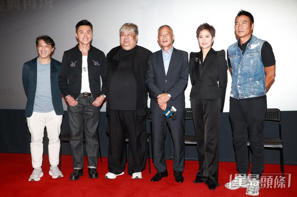 《PTU》4K修復版上映，多位影星到場支持。