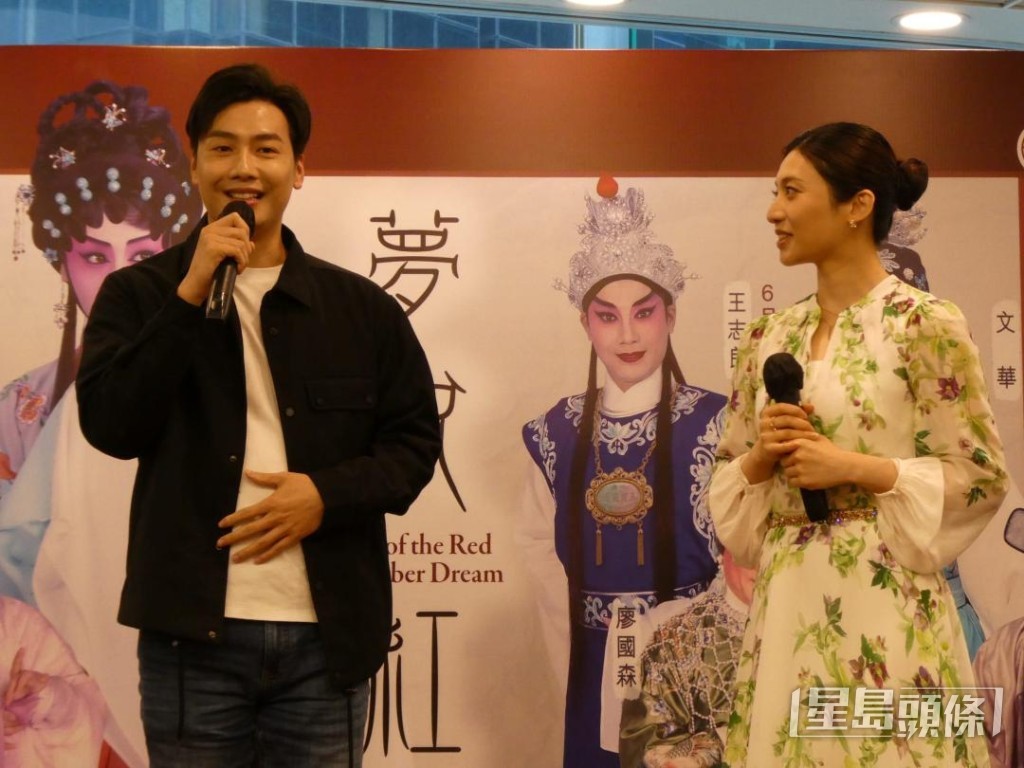王志良身形高大，演繹角色會有好大挑戰。