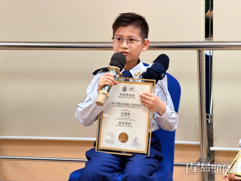 金星章得獎者吳迺維。