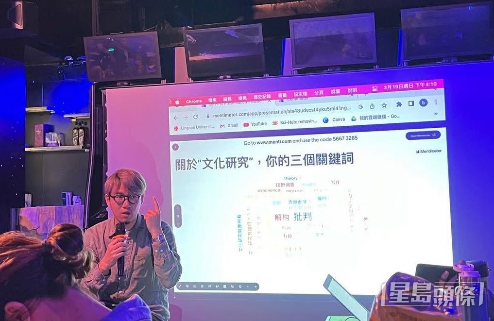 梁仕池認為從事文化研究,須理解過去,才能理解現在。 受訪者提供 梁仕池認為從事文化研究,須理解過去,才能理解現在。 受訪者提供