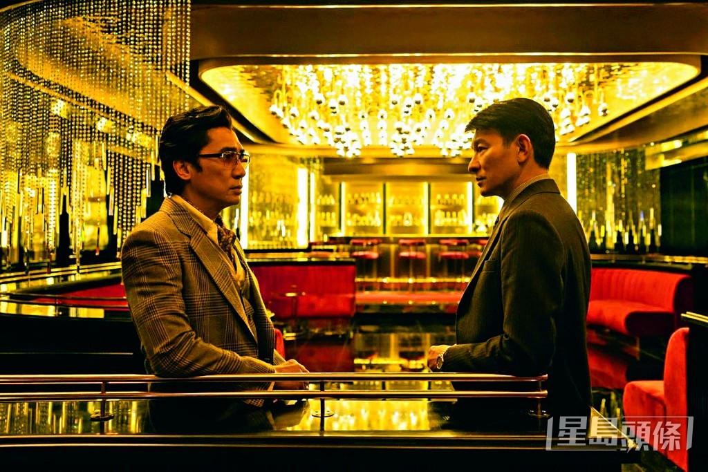 偉仔與華仔曾合作經典《無間道》,如今再拍《金手指》,偉仔直言黙契如昔,非常信任對方。 偉仔與華仔曾合作經典《無間道》,如今再拍《金手指》,偉仔直言黙契如昔,非常信任對方。