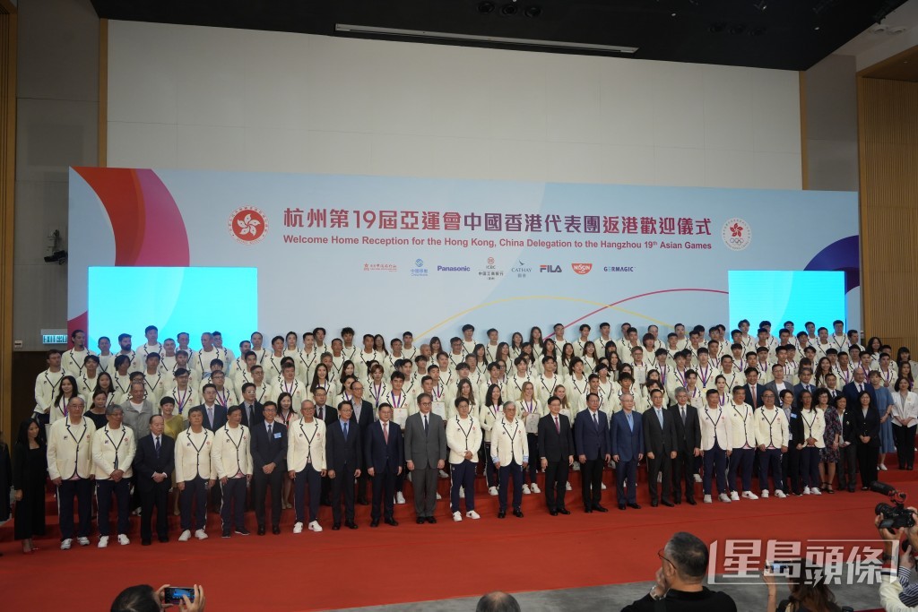 上屆杭州亞運會香港亦有派運動員參賽。資料圖片 上屆杭州亞運會香港亦有派運動員參賽。資料圖片