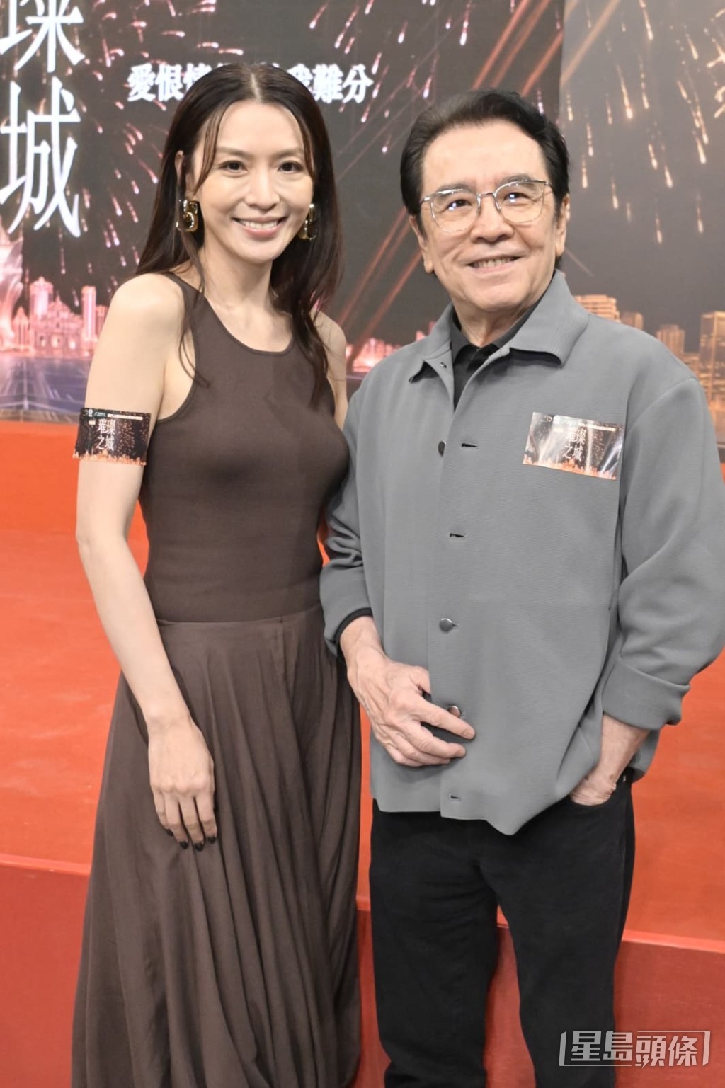 兩人合作愉快。