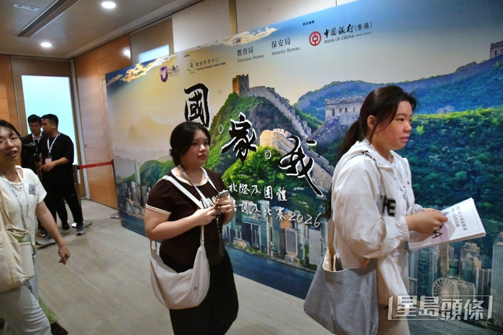 有關講座向超過180位師生介紹國家安全及外交工作。何健勇攝
