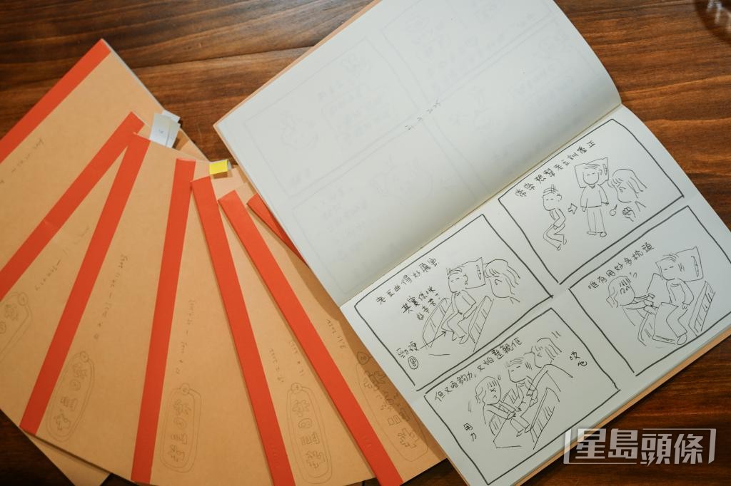 《老豆日常》系列的四格漫畫目前已畫到第10冊。 《老豆日常》系列的四格漫畫目前已畫到第10冊。