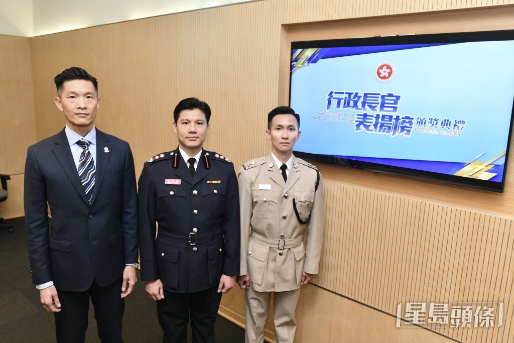 2025年3月前赴缅甸地震灾区救援的特区救援队代表。